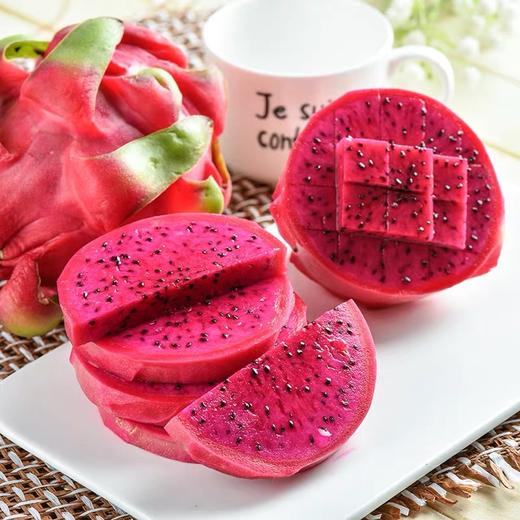 云南红心火龙果 商品图1