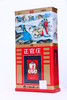 高丽参 正官庄良参37.5g（新旧包装随机发） 商品缩略图2