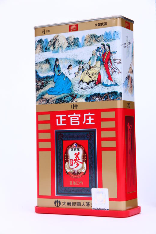 高丽参 正官庄良参37.5g（新旧包装随机发） 商品图2