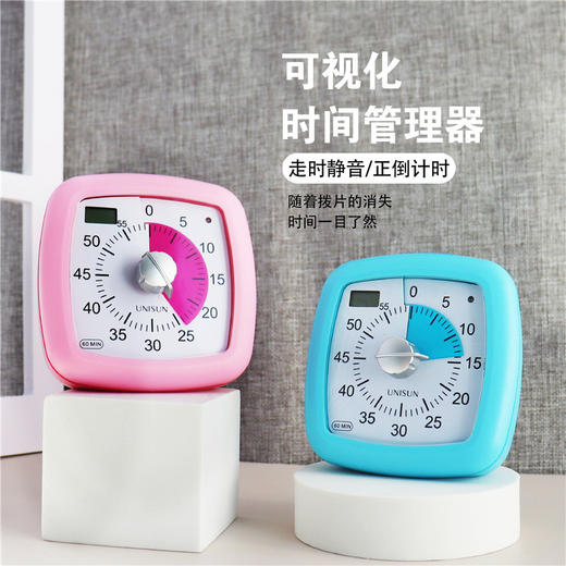 进口国誉马培德UNISUN文具组合套装13件套 商品图8