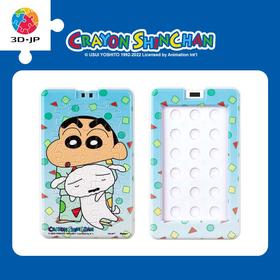 18片 卡套拼图 塑料拼图 HA1064 蜡笔小新-睡衣新之助