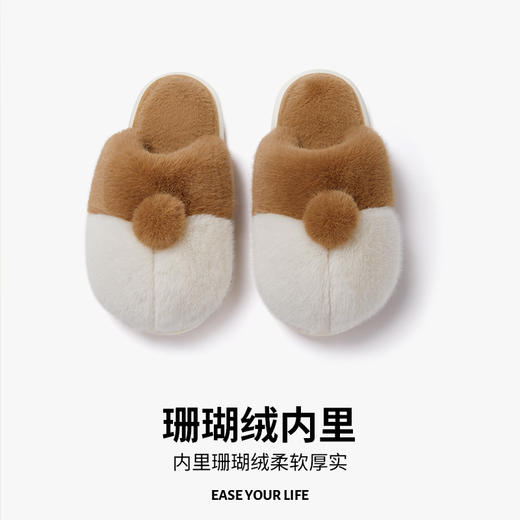 朴西柯基毛毛拖鞋女冬季可爱保暖防滑儿童棉拖鞋冬天家居室内家用 商品图5