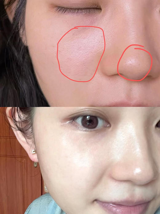 【清仓好价】Gazignaire加奈鸡饲料面膜60g/包 商品图2