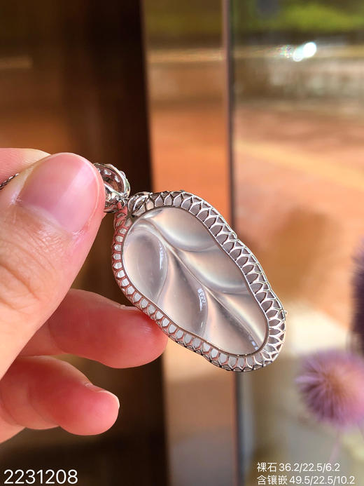 2231208，叶子吊坠，89999 商品图7