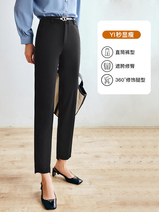 OLrain法式黑色休闲裤女早秋2022年新款显瘦西装阔腿裤九分直筒裤(不配送腰带） 商品图1