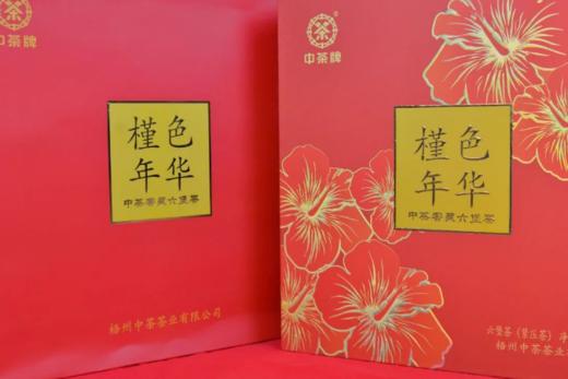 中茶 槿色年华500g/盒 商品图2