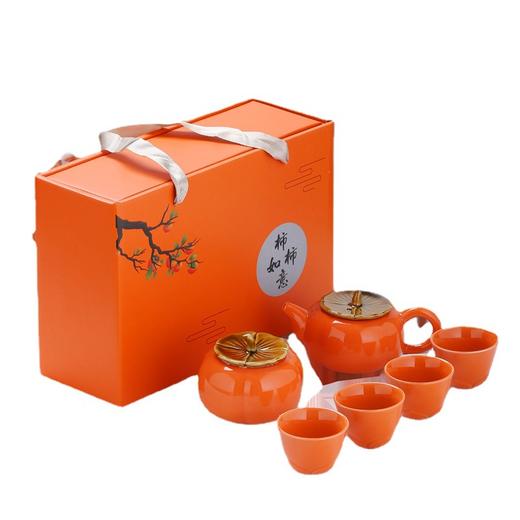 【紫峰瓷器】柿子茶具礼盒套装陶瓷茶叶罐-中秋创意礼品伴手礼 商品图4