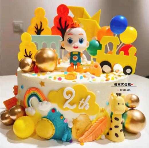 超级宝贝JOJO 商品图0