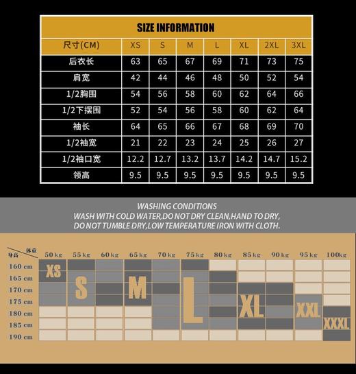 战术机能夹克 商品图6