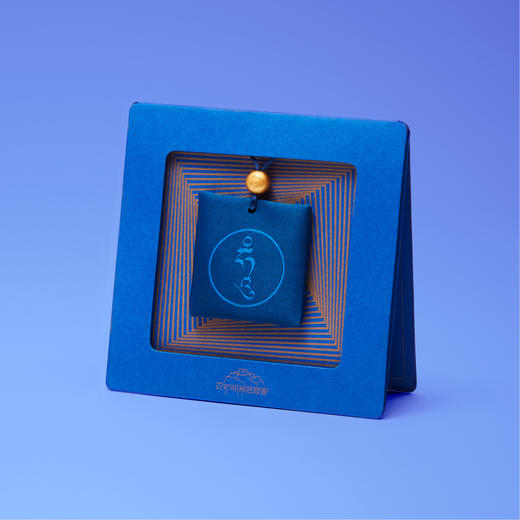 布达拉宫种子字经文锦袋 商品图4