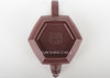 六角菱形壶宜兴紫砂朱泥纯手工150毫升 商品缩略图4