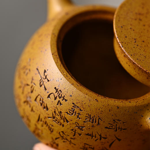 梵匠 断货王 特高温黄金段泥系列 『小巨轮、井栏、长乐未央』宜兴原矿紫砂壶 商品图5