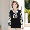 YMS-AA1374新款时尚优雅气质系带领长袖水墨画针织打底衫 商品缩略图0
