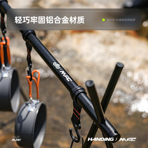 户外露营折叠三角置物架【防水防雨】 商品图1