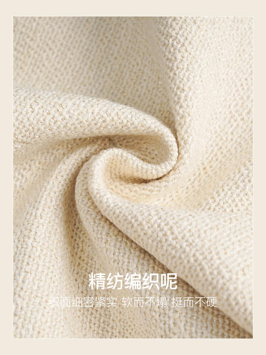 OLrain欧芮儿法式杏色短外套女早秋2022新款小香风气质蝴蝶结上衣 商品图2