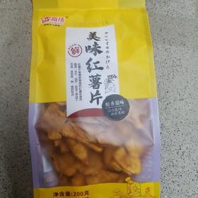 腾扬美味红薯片200克