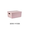 BDO中号高款海浪纹收纳盒 商品缩略图0