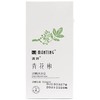 满婷青花椒清螨沐浴皂135g 商品缩略图1