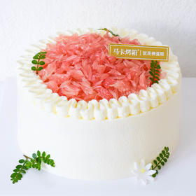 “柚”点甜鲜奶油蛋糕