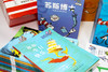 【3-12岁推荐】苏斯博士经典双语分级绘本 基础级AB、进阶级AB 商品缩略图2