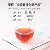 文新信阳红茶75g红茶椭圆罐 商品缩略图2
