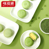 
味滋源 绿豆饼(抹茶味）300g-XL 商品缩略图2