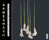 五头银星马蹄莲吊灯（运费自理） 商品缩略图2