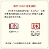 (仓发) DK编程玩起来 小猛犸童书(平装4册)/电子工业出版社/[英]Jon,Woodcock（乔恩·伍德库克）,Steve,Setford（史蒂夫·/9787121295553 商品缩略图8