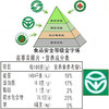 高寒青稞片 绿色食品 膳食纤维营养代餐饱腹 青海特产 商品缩略图4