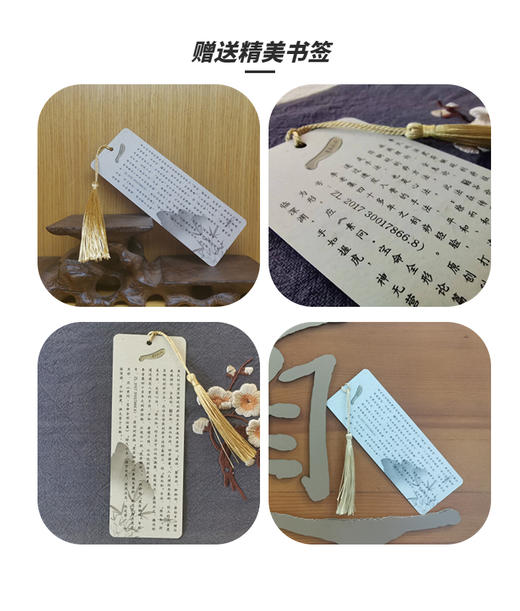 道生丨李氏砭法短袖 黑白款 宽松简约 商品图3