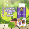贝科姆 有机辅食油 宝宝家用辅食油 热炒凉拌 商品缩略图4