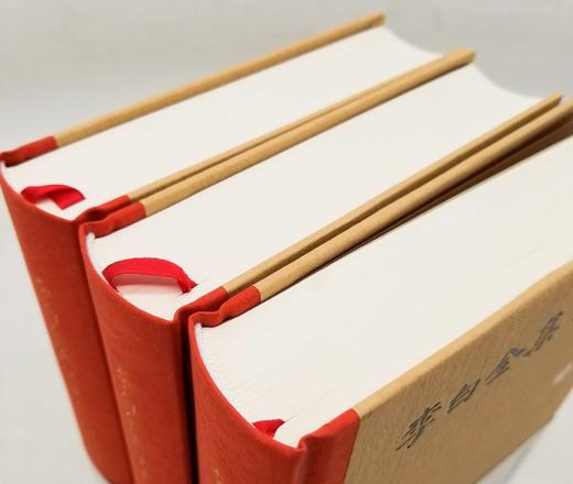 《李白全集注评》，精装，全3册，郁贤皓注评，凤凰出版社2019年第一版二次印刷，定价398，售价120元。 商品图3