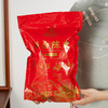 益柑柠丨八年陈 老陈皮 新会陈皮 50g/250g 袋装 商品缩略图4
