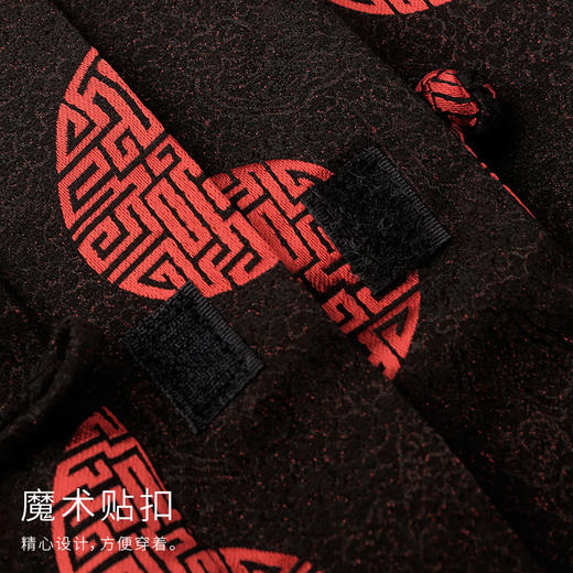 天禧 福寿男唐装黑色 商品图7