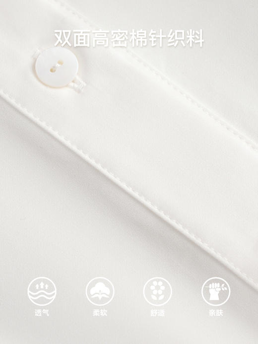 OLrain法式白色长袖衬衫女早秋2022年新款简约百搭设计感绑带衬衣 商品图2