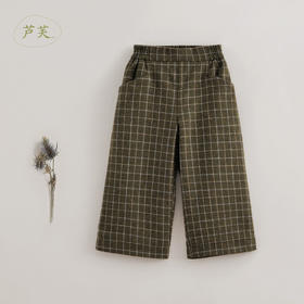 【马克珍妮 芦芙】秋装新款 女童羊毛呢子格纹阔腿裤221805