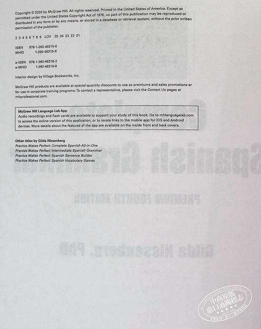 【中商原版】Practice Makes Perfect: Complete Spanish Grammar 英文原版 熟能生巧：西班牙语语法（第4版） Gilda Nissenberg 商品图4