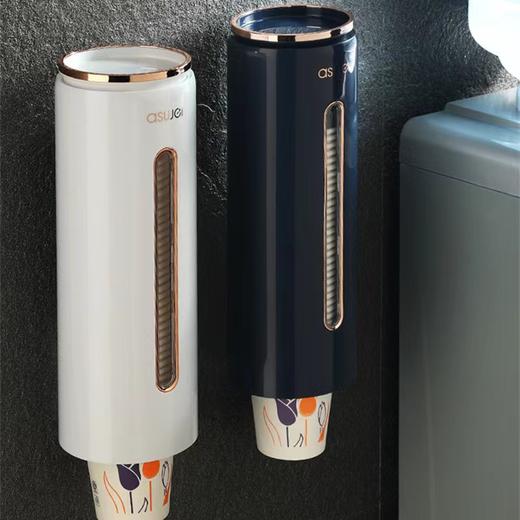 艾思维纸杯架壁挂式取杯器 商品图0