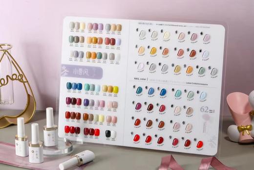 【秒杀价】62色钻石小香风系列 商品图1