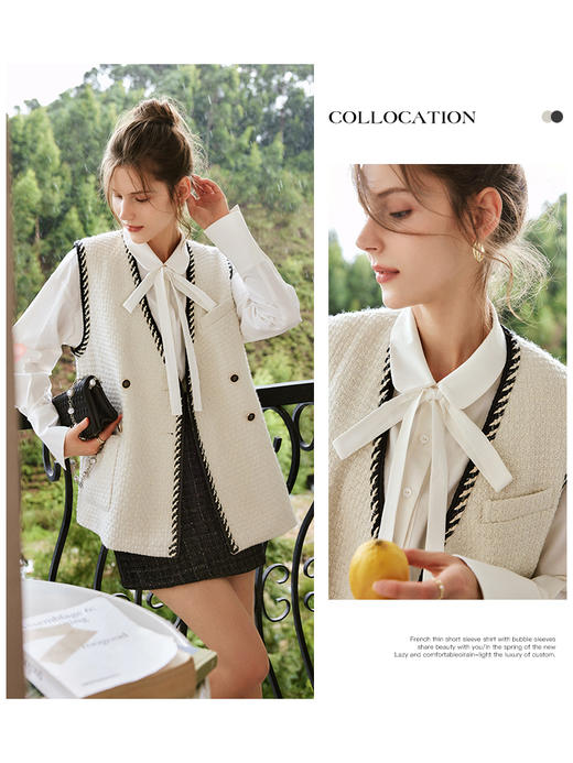OLrain欧芮儿法式杏色马甲背心女早秋2022新款小香风气质时尚上衣 商品图0