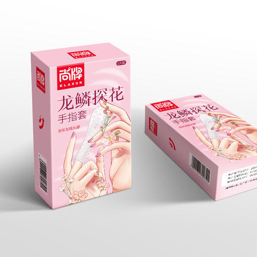 尚牌情趣指套龙鳞探花1只装激点采花2只装扣扣套 商品图2