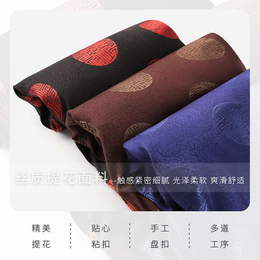 天禧 福寿男唐装黑色 商品图4