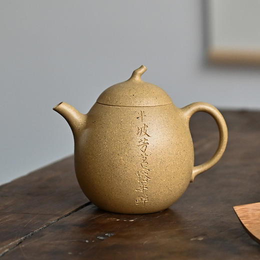 梵匠 『小金瓜』 黄金段泥 宜兴原矿紫砂壶茶具 收藏茶文化茶器 180cc 商品图5