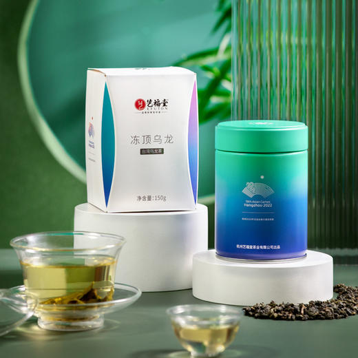 艺福堂台湾冻顶乌龙茶特级150g/罐EFU15+ 商品图2