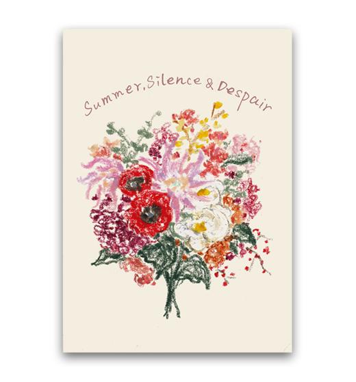 四个八拍丨「夏日绝句系列」 商品图4