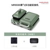 Morphy Richards摩飞 轻食机MR9086 商品缩略图4