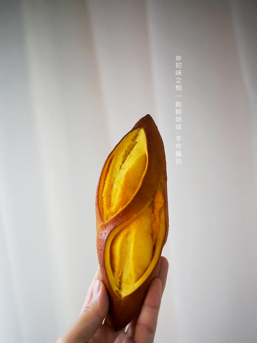 南瓜碱水棒~ 04月22日制作发出 商品图3