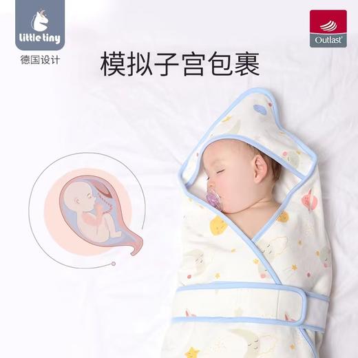 【一款可以自动调温的抱被】littletiny恒温婴儿抱被春夏纯棉产房包被新生儿防惊跳襁褓初生 商品图2
