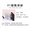 【572元会员福利】纪梵希明星四宫格散粉1号 商品缩略图4