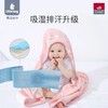 【一款可以自动调温的抱被】littletiny恒温婴儿抱被春夏纯棉产房包被新生儿防惊跳襁褓初生 商品缩略图1